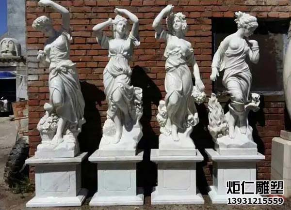 汉白玉四季女神雕塑(图5)