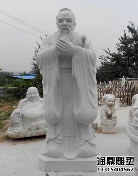 汉白玉孔子雕像(图2)
