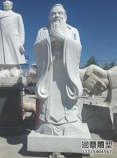 汉白玉孔子雕像(图3)