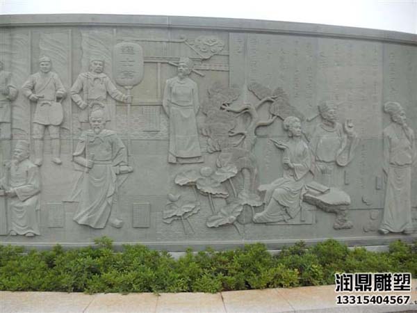 广场石材浮雕文化墙
